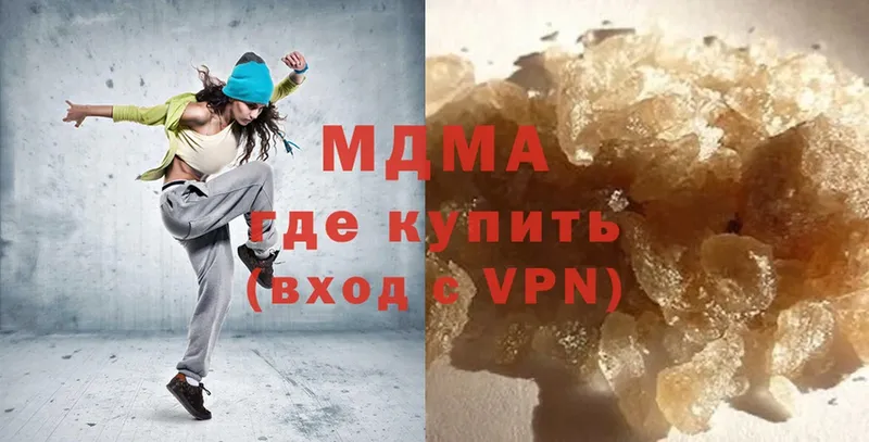 shop официальный сайт  Каменск-Шахтинский  MDMA кристаллы 